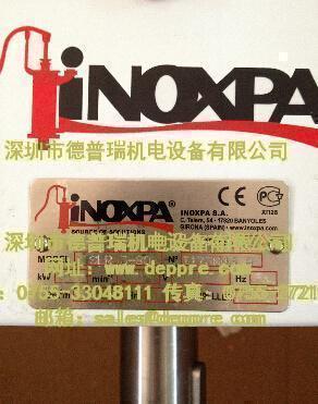 INOXPA側(cè)槽泵