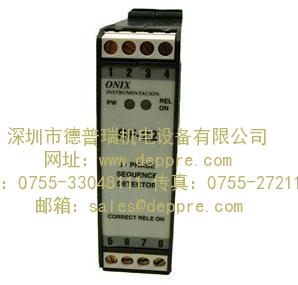 IED electronics總線(xiàn)模塊